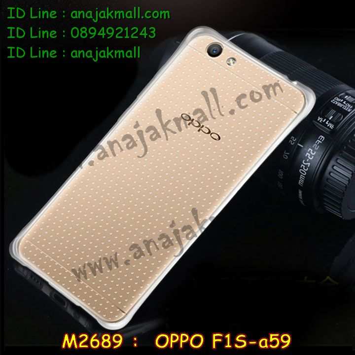 เคส OPPO f1s,รับสกรีนเคสฝาพับออปโป f1s,สกรีนเคสการ์ตูนออปโป f1s,รับพิมพ์ลายเคส OPPO f1s,เคสหนัง OPPO f1s,เคสไดอารี่ OPPO f1s,เคสพิมพ์ลาย OPPO f1s,บัมเปอร์เคสออปโป f1s,กรอบโลหะลายการ์ตูนออปโป f1s,สั่งสกรีนเคส OPPO f1s,เคสฝาพับ OPPO f1s,เคสโรบอท OPPO f1s,เคสซิลิโคนฟิล์มสี OPPO f1s,เคสสกรีนลาย OPPO f1s,เคสยาง OPPO f1s,เคสซิลิโคนพิมพ์ลาย OPPO f1s,สั่งทำการ์ตูนเคสออปโป f1s,สกรีนเคส 3 มิติ ออปโป f1s,เคสแข็งพิมพ์ลาย OPPO f1s,เคสบั้มเปอร์ OPPO f1s,เคสประกอบ OPPO f1s,ซองหนัง OPPO f1s,เคสลาย 3D oppo f1s,ซองหนังออปโป f1s,เคสหนังการ์ตูนออปโป f1s,เคสอลูมิเนียมออปโป f1s,เคสกันกระแทก OPPO f1s,เคสสะพายออปโป f1s,เคสกระจกออปโป f1s,เคสหนังฝาพับ oppo f1s,เคสนิ่มสกรีนลาย OPPO f1s,เคสแข็ง 3 มิติ oppo f1s,กรอบ oppo f1s,ซองหนังลายการ์ตูน OPPO f1s,เคสปั้มเปอร์ OPPO f1s,เคสประกบ OPPO f1s,เคสสกรีน 3 มิติ oppo f1s,เคสลาย 3D oppo f1s,ฝาพับกระจกเงาออปโป f1s,เคสประกบปั้มเปอร์ OPPO f1s,กรอบบัมเปอร์เคสออปโป f1s,เคส 2 ชั้น กันกระแทก OPPO f1s,เคสโรบอทกันกระแทก OPPO f1s,บัมเปอร์อลูมิเนียมออปโป f1s,เคสกรอบบัมเปอร์ออปโป f1s,เคสบัมเปอร์สกรีนลาย OPPO f1s,เคสแต่งเพชรคริสตัลออปโป f1s,สั่งพิมพ์เคสลายการ์ตูน OPPO f1s,เคสตัวการ์ตูน OPPO f1s,เคสฝาพับประดับ OPPO f1s,เคสหนังประดับ OPPO f1s,เคสฝาพับแต่งเพชร OPPO f1s,เคสโลหะขอบอลูมิเนียมออปโป f1s,เคสสายสะพาย OPPO f1s,เคสคริสตัล OPPO f1s,เคสแต่งเพชร OPPO f1s,เคสแต่งคริสตัล OPPO f1s,เคสแข็งแต่งเพชร OPPO f1s,เคสขวดน้ำหอม OPPO f1s,กรอบโลหะ OPPO f1s,เคสขอบอลูมิเนียม OPPO f1s,เคสหูกระต่าย OPPO f1s,เคสห้อยคอ OPPO f1s